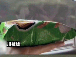 在高原上持續工作的PLC！